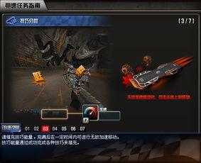 最新cf白虎爆料,神秘力量觉醒，战局再掀风云